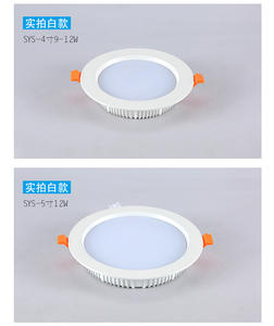 Lámpara de Techo Redonda Moderna y Delgada de 24W, Montaje en Superficie, AC85-265V, Cuerpo de Aluminio LED para Hogar y Oficina, Clasificación IP44, Garantía de 3 Años - Product Image 3