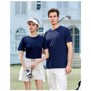 เสื้อยืดแห้งเร็ว แขนสั้น ผู้ชาย แบบเรียบ สำหรับฟิตเนส ยิม กีฬา วิ่ง - Product Image 1