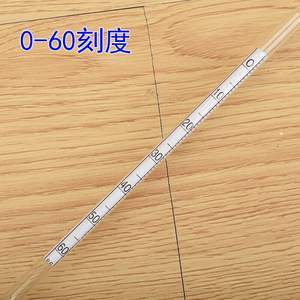 Hydromètre de densité du sol / -5+50 ou 0-60 Hydromètre de densité du verre - Product Image 3