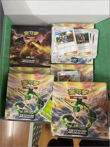 Y Y Pockemoned PTCG 1.0 Tipo Normal Versión China Simplificada Paquete de Refuerzo Personalizado (Origen CN y GUA) - Product Image 6