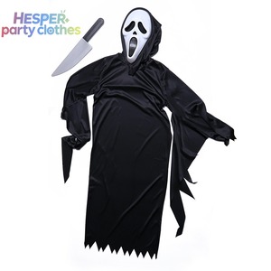 Costume de cosplay d'Halloween pour enfants HESPER, fantôme hurlant avec masque de mort sombre, robe de déguisement sur le thème de l'horreur - Product Image 1