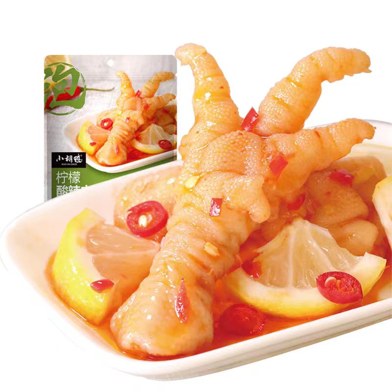 Китайская фабрика, 5 кг оптом, вакуумная упаковка, лимон, куриные лапки, закуски, повседневные мясные продукты, куриные лапки, закуски