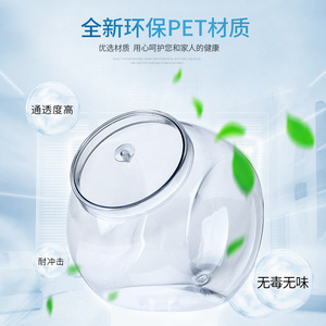 Rong An Pet Slanted <b>Candy</b> Jar 2300Ml Transparent Plastic Storage Container For Food Packaging - Product Image 3