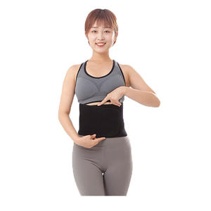 Ücretsiz boyutu bayan kemer bayan bel antrenör kemeri mide kemeri bel giyotin kaybetmek ağırlık - Product Image 2