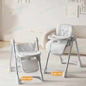 Sedia a sdraio pieghevole seggiolone per bambini sedia per capelli altezza regolabile con ruote cestello opzionale - Product Image 1