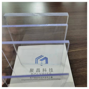 Couverture de toit en plastique <span class=keywords><strong>polycarbonate</strong></span>, feuille <span class=keywords><strong>alvéolaire</strong></span>, <span class=keywords><strong>prix</strong></span> m2, 4mm, 6mm, 8mm, 10mm - Product Image 2