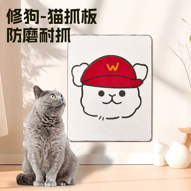 Crochet à burger gourmand