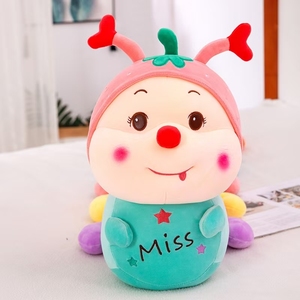 Oreiller géant en peluche Caterpillar - Nouveau design créatif, compagnon de sommeil lesté super doux pour enfants - Product Image 2