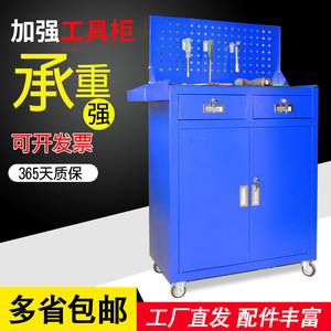 Customized Metal <b>Tool</b> <b>Cabinet</b> 1200x900x400mm Double Door Industrial Workshop Storage With Keyed Lock For Garage Use - Product Image 3