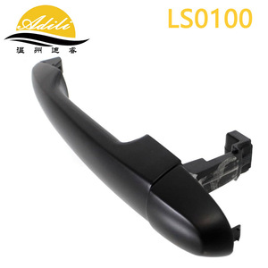 Adili มือจับประตูด้านนอกสีดำ82660-1D000 82650-1D000 83650-1D000สำหรับ Kia CARENS Rondo 2007-2012 - Product Image 4