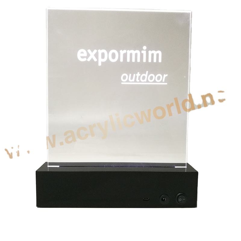 กำหนดเอง