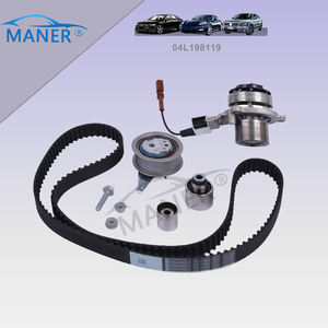 MANER 04L109119 036109244K 530065031发动机正时链条皮带组，适用于大众高尔夫捷达帕萨特甲壳虫奥迪A3 A4 Q3 <span class=keywords><strong>2</strong></span>.0 TDI - Product Image 2