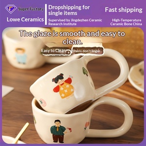 Juego de Tazas de Cerámica Personalizadas para Familias de Tres y Cuatro Personas, Tazas para Padres e Hijos, Tazas para Parejas - Product Image 3