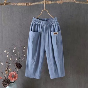 <span class=keywords><strong>Pantaloni</strong></span> Capri Estivi da <span class=keywords><strong>Donna</strong></span> in <span class=keywords><strong>Cotone</strong></span> <span class=keywords><strong>e</strong></span> <span class=keywords><strong>Lino</strong></span> XL, Casual Versatili, Comodi, Traspiranti <span class=keywords><strong>e</strong></span> Larghi per Piedi Piccoli - Product Image 2