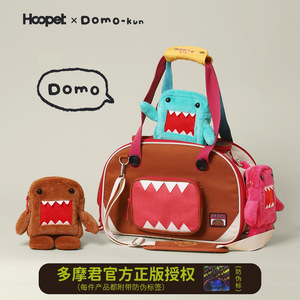 Huayuan Domo-kun Pet <b>Backpack</b> 24x22x4.5cm Crossbody Portable Cartoon <b>Cat</b> Dog Bag - Product Image 5