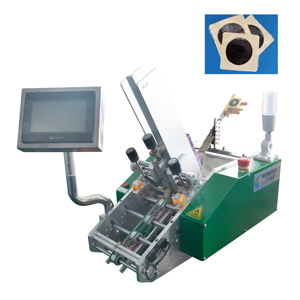 Máquina alimentadora de fricción de conteo de tarjetas de servomotor Chanfer para parche de ungüento - Product Image 5