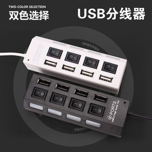 <b>Usb</b> 2.0 Hub 4 Ports With Individual <b>Switch</b> And Led Indicator For Desktop Laptop Expansion - Product Image 5