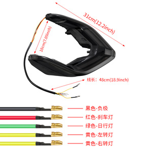 Feu arrière LED super lumineux HPMP pour <span class=keywords><strong>Ducati</strong></span> Panigale <span class=keywords><strong>V4</strong></span> V4s V2 <span class=keywords><strong>Street</strong></span> Bully, ABS, 12V DC, amélioration de la version d'origine - Product Image 6