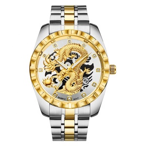 Reloj de marca de lujo Para Hombres, pulsera de mano masculina con diseño de dragón dorado, logotipo de marca privada, OEM, bajo nivel de pedido, artículos en línea - Product Image 4