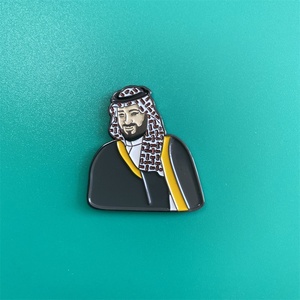 Spille in Metallo Smaltato Morbido Personalizzate con Re Salman e <span class=keywords><strong>Principe</strong></span> MBS dell'Arabia Saudita - Product Image 2