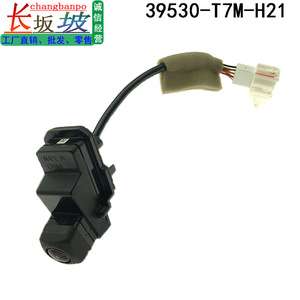 กล้องมองหลังฮอนด้า 39530-T7M-H21 ระบบช่วยจอดรถ 12V รองรับรุ่นฮอนด้า - Product Image 2