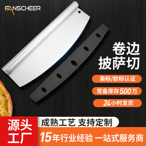 Stainless Steel Pizza Cutter With Protective Cover Non Slip Handle For Kitchen Baking And Cooking 35 Cm Length - Product Image 3