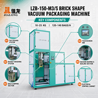 Máquina de Envasado al Vacío para Azúcar Granulada, para Bolsas de Vacío de Doble Cara, con Pesaje, Moldeado 3D y Sellado Térmico