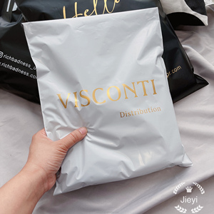 Bolsa Express, Tamaño Personalizable, LOGO Imprimible, Cantidad Mínima de Pedido 100 Piezas, Ropa en Línea - Product Image 2