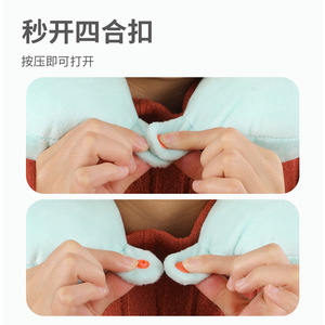 Almohada de Viaje en Forma de U con Diseño de Animal de Dibujos Animados, 28x28x14cm, Portátil, Suave, para Adultos, Material de Poliéster - Product Image 4