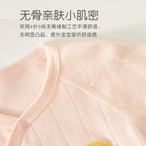 Blusa de Bebé de Algodón Puro sin Costuras, Estilo Monje, 0-3 Meses, Primavera-Otoño, Unisex, Tejido Clase A - Product Image 3