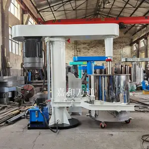 Yüksek hız ile sıvı disperser karıştırma tankı