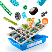 BEBRICKS Building STEM Series 45300 Kits de blocs de construction STEAM, blocs de programmation, jouets éducatifs en briques pour l'étude des enfants