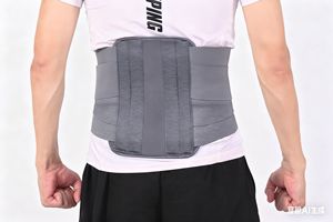 Ceinture de soutien lombaire respirante et réglable pour soulager la douleur du bas du dos avec 4 supports, soutien lombaire pour le sport - Product Image 6