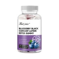 Grensoverschrijdende E-commerce Exclusieve Fruitige Blauwe Bes Luteïne Ester Gummies Blauwlichtbeschermende Oogverzorging Gummies 60g Fles