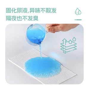 Bolsa de Limpieza para Inodoro Kehuyi de Alta Absorbencia, Gruesa y Desechable para Uso Doméstico, Sin Olor - Product Image 3