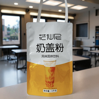 Sacs autoportants thermoscellables en matériau alimentaire imprimé sur mesure, fabriqués en usine, pour l'emballage de snacks et de boissons