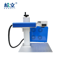 Machine de marquage laser à fibre portable Songli Orange à prix réduit, imprimante 3D 10W 20W 30W 50W