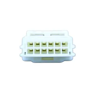 The white 12pin plug is suitable for the original Mazda Ex 12737 one-button window display plug connector