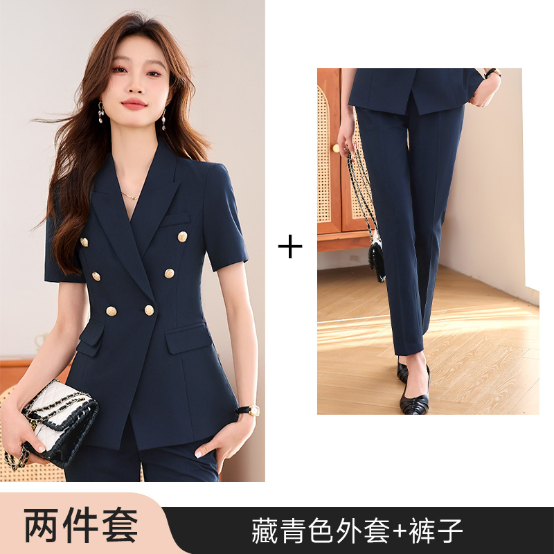 Navy blue jacket and trousers