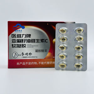 OEM ODM Label pribadi pemiliknya & suplemen prostat Gummies bebas gula dengan ekstrak tanaman minyak biji Flax Biotin - Product Image 3