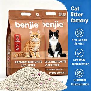 ทรายแมวเบนโทไนต์ ยี่ห้อ OEM BENJIE ขนาด 5 ลิตร จับตัวเป็นก้อนเร็ว ควบคุมกลิ่น ฝุ่นน้อย ทำความสะอาดง่าย สีเทา รูปทรงกลม ดูดซับดีเยี่ยม - Product Image 1