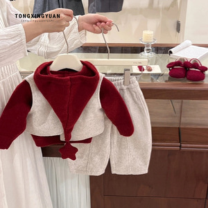 Tongxingyuan Baby Woolen Suit Set Thickening Unisex Autumn Winter Vest And Wide Leg Pants With Label And Tags - Product Image 5