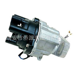 Distributeur d'allumage Mitsubishi T6T87074 T6T87076 MT65015 MD159279 pour voiture, remplacement, réparation, neuf, plastique, acier - Product Image 4