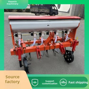 Penyiang jagung dan cabai dengan kultivator belakang untuk pertanian - Pencabut dan penggembur tanah untuk bibit jagung dan kedelai; Penggembur tanah - Product Image 5