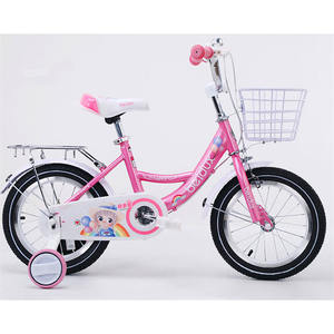 <span class=keywords><strong>Bicicleta</strong></span> para niños, ruedas de 12-20 pulgadas, ruedas de entrenamiento incluidas, bicicletas para niños pequeños <span class=keywords><strong>y</strong></span> niños, <span class=keywords><strong>bicicleta</strong></span> para niños <span class=keywords><strong>y</strong></span> niñas de 3 a 9 años - Product Image 1
