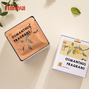 Tianhui bao bì kim loại màu trắng vuông <span class=keywords><strong>tinplate</strong></span> cà phê tins gia vị bột tin có thể Trà hộp thiếc cho trà biểu tượng tùy chỉnh - Product Image 4