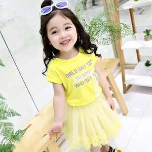 New Premium Cotton Children's Girls Tulle Turkey Dangeree Dresses a Line Pattern Buy From China Supplier - Product Image 3