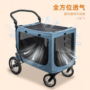 Poussette pour animaux de compagnie de taille moyenne à grande, scooter portable pour les sorties, le camping, les promenades avec chats et chiens, poussette double usage - Product Image 5