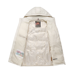 Winter Cotton <b>Jacket</b> Hooded Sweater Thickened Padded <b>Jacket</b> With Zipper Thickened Men's <b>Jacket</b> Men's Down <b>Jacket</b> - Product Image 1