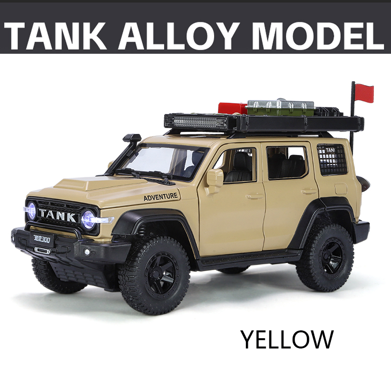 1:24 Tank 300 yellow